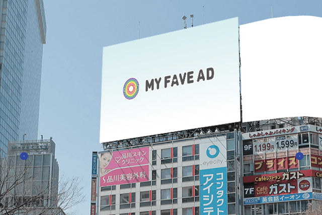 【東京】シブハチヒットビジョン