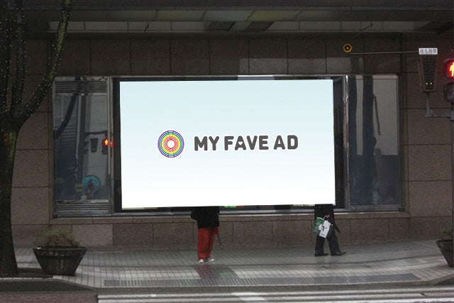 【石川】香林坊大和大型ディスプレイ