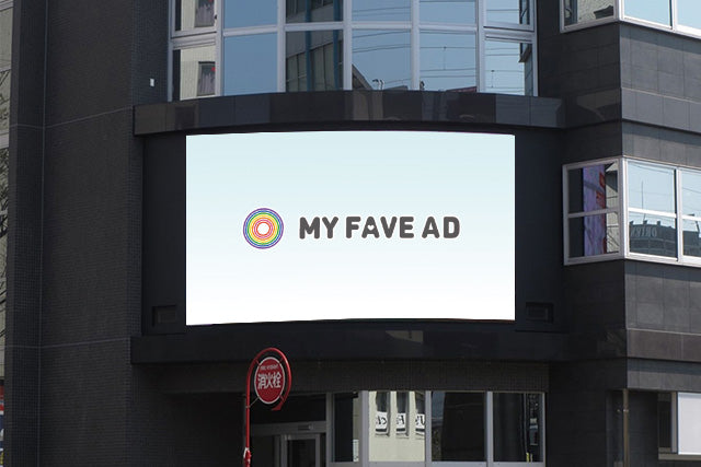 【福岡】アンサービジョン