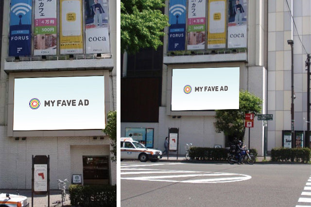 【宮城】仙台フォーラスビジョン