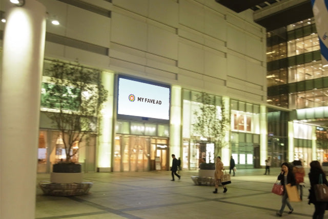 【静岡】えんてつビジョン