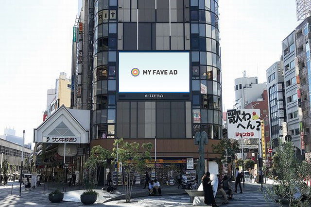 【兵庫】オーエスビジョン