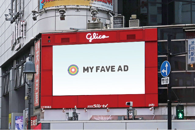 【東京】グリコビジョン渋谷