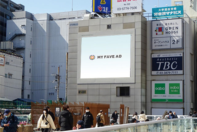 【東京】あだちスマイルビジョン