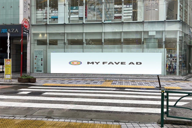 【東京】AINZ&TULPE新宿東口ビジョン