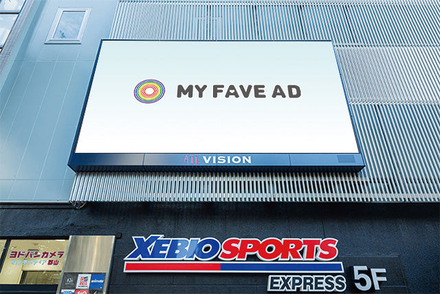 【福島】ATi VISION