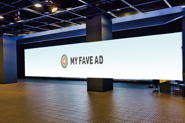 【北海道】AUMIRU