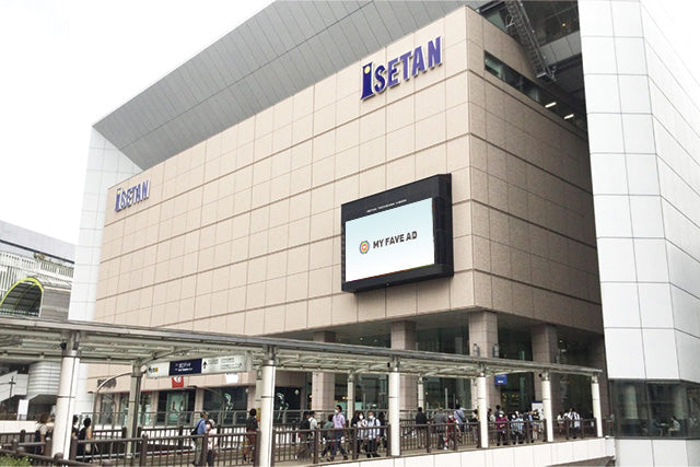 【東京】ISETAN TACHIKAWA VISION