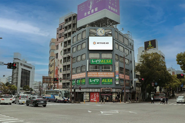 【長崎】MEIWA VISION