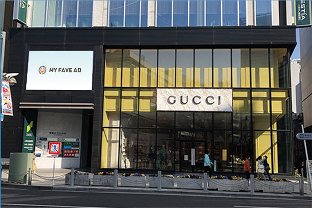 【東京】NEWNO・GS新宿ビジョン