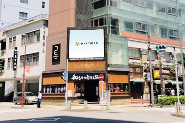 【愛知】NISHIKI ICAビジョン