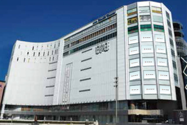 【茨城】水戸OPAビジョン