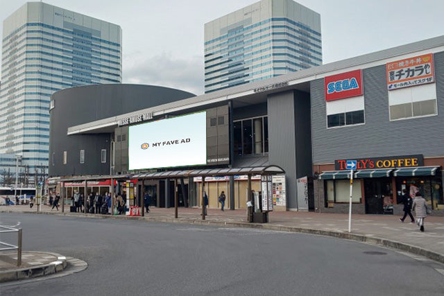 【千葉】VIS VISION幕張北口