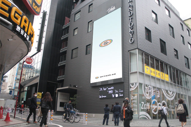 【東京】Veats Shibuya Vision