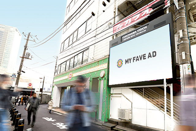 【神奈川】YOKOHAMA VISION