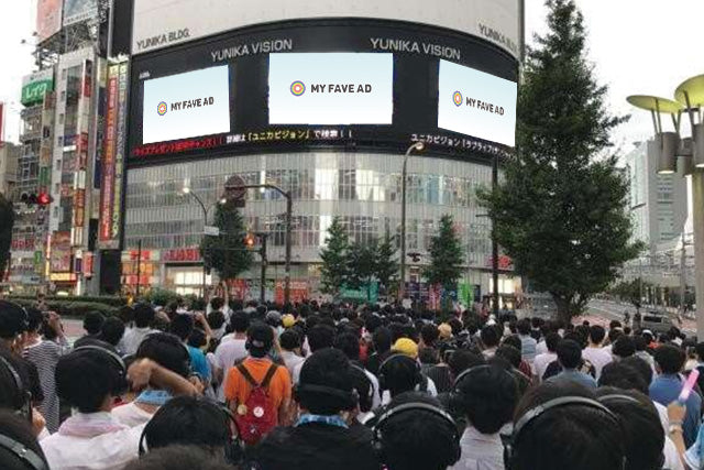 【東京】新宿YUNIKAビジョン