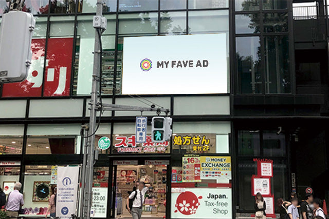 【東京】原宿竹下通り駅前ビジョン