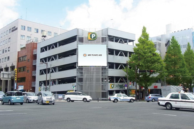 【宮城】広瀬・未来・絆ビジョン