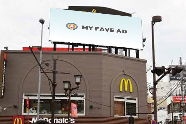 【埼玉】大宮ビジョン