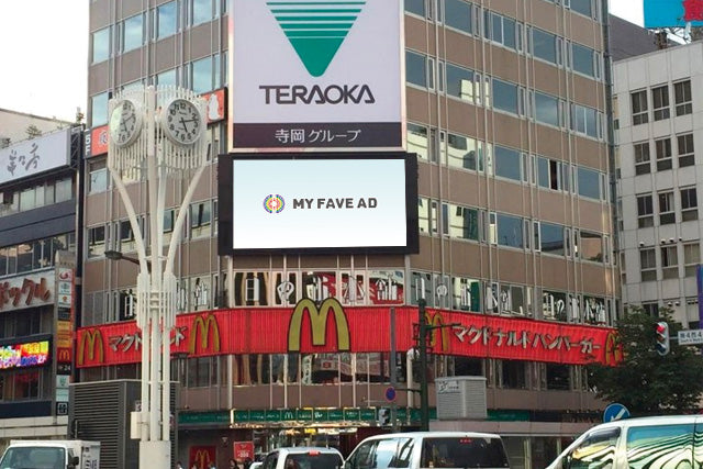 【北海道】SABRO.TV