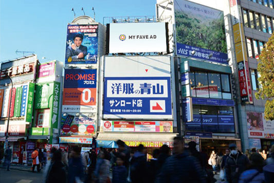 【東京】吉祥寺ビジョン