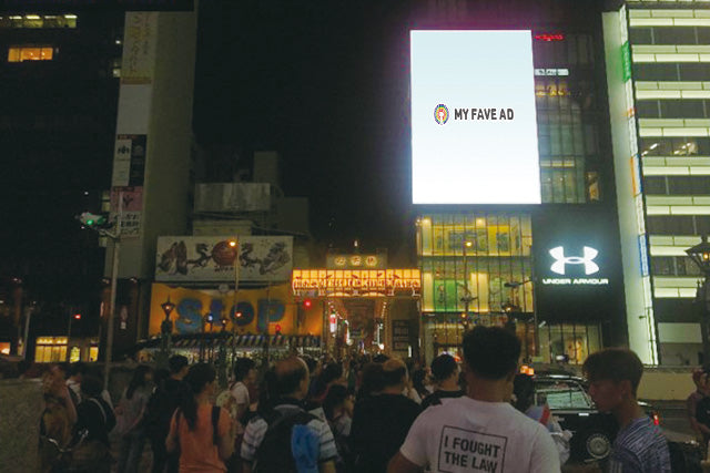 【大阪】コクミン心斎橋 BIGデジタルサイネージ