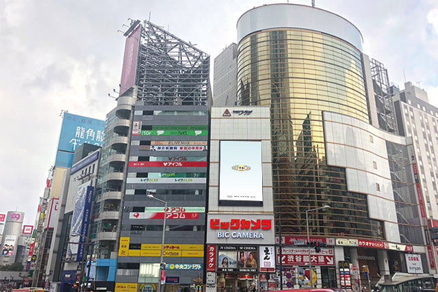 【東京】渋谷愛ビジョン