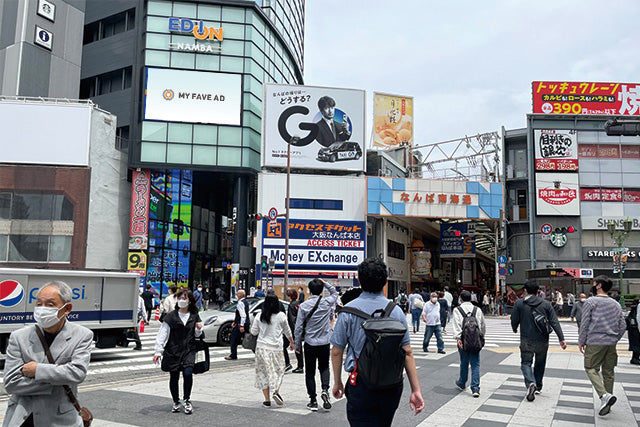 【大阪】EDION VISIONなんば
