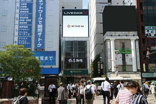 【東京】新橋SLビジョン