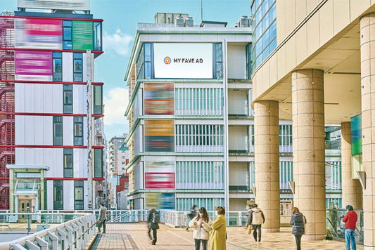 【東京】北千住SUPER VISION