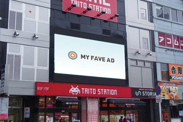 【東京】池袋TS-VISION