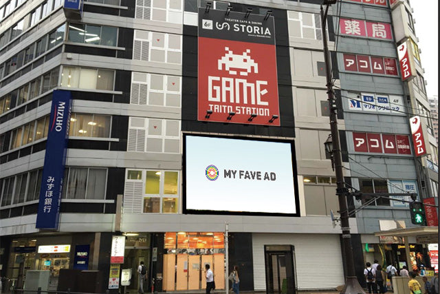 【東京】池袋TS-VISION