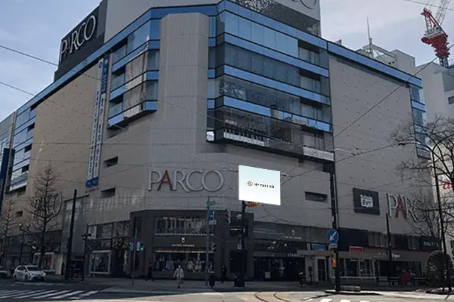 【北海道】札幌パルコビジョン