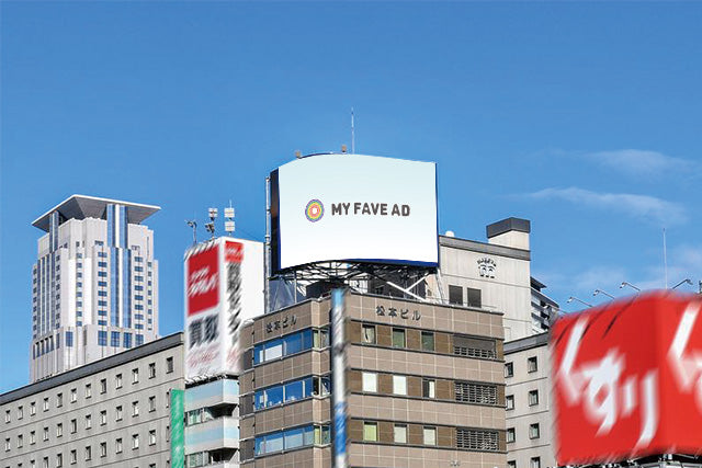 【大阪】dipビジョン