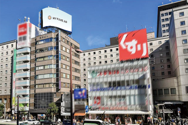 【大阪】dipビジョン